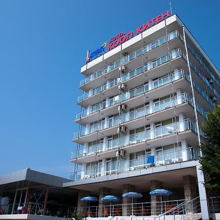 Hotel Coop - Kiten Naousa Dış mekan fotoğraf